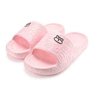 GS nonslip embossed Bear indoor slipper #FT410