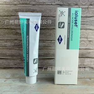 Spot Goods IBSA France ialuset Hyaluronic acid hydrating antibacterial face cream for anti-wrinkle scar removal and burn treatment A313 Partner