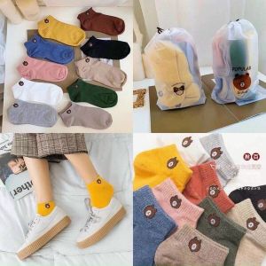 Tất gấu cổ ngắn họa tiết Brown - Tất nữ cổ ngắn hình gấu kute tặng kèm túi rút AROCA .SET 10 ĐÔI VỚ TẤT GẤU CỔ NGẮN KÈM TÚI RÚT ĐỰNG