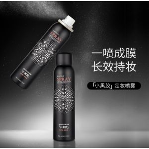 MackAndy Makeup Setting Spray Lasting Makeup Moisturizing Oil Control 小黑胶持妆定妆喷雾速干成膜