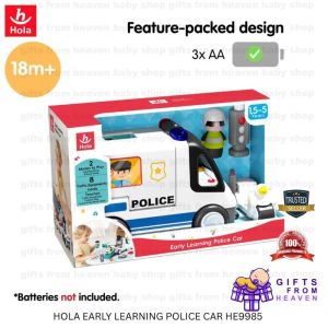 HOLA EARLY LEARNING POLICE CAR HE9985