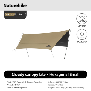 Naturehike Cloudy ultraviolet-proof rain-proof for outdoor beach tent for outdoor camping canopy Sun Shade camping Canopy