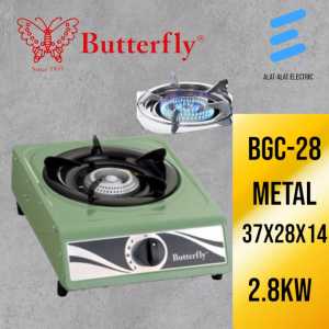 BUTTERFLY SINGLE GAS STOVE BGC-28