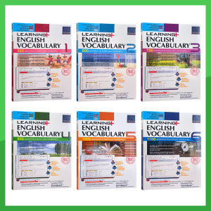 6 Books/set SAP Learning Vocabulary Workbook Educational Study Aids Kids English English Words Learning Worksheets Homeschool Supplies Educational Gifts Text Practice Exercise Book for Grades 1 To 7 Children Teacher Tool