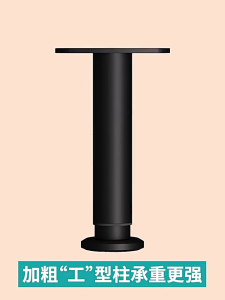 Adjustable Bed Frame Support Legs with Wider Base Under Bed Center Support Leg Bed Slats Furniture Leg Easy to Install