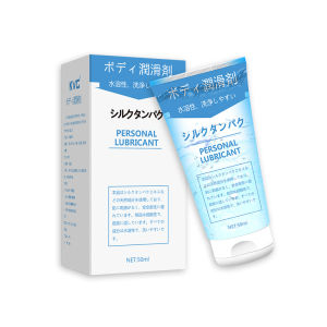KVC Water-Based Personal Lubricant for Enhanced Hydration & Easy Clean-Up - Single Pack