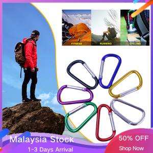 Hanging Buckle Aluminum Alloy D-ring Locking Carabiner Screw Lock Hanging Hook Buckle Keychain for Outdoor Camping HikingClimbing Buckle Hook Clip Snap Key Carabiner Clip Set