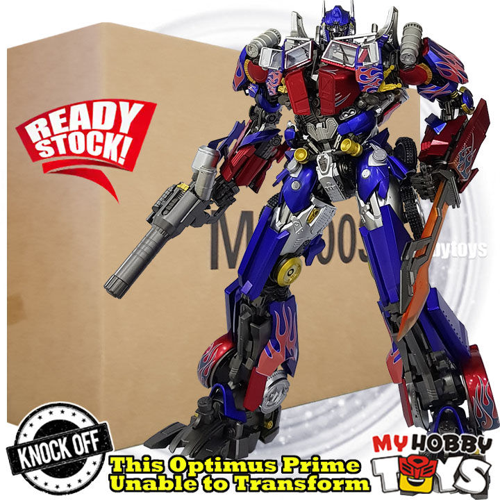 MC Muscle Bear Posable Robot MC003 MC003F Optimus Prime