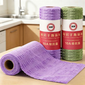 Disposable Coral Fleece Cleaning Cloths Home Kitchen Pot Pan Highly Absorbent Dishwashing Rags Dishcloth Towel 20x20cm