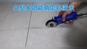 Hanson8 75mm 6 Speed Electric angle grinder Polishing machine Variable Speed grinding machine abrasive toolsgrinder M2Y9R