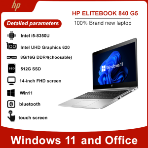 HP Laptop 14-inch Intel Core i5 8350U/Touch screen/backlit keyboard /Wifi/ Camera/Basic gaming work office use and online education