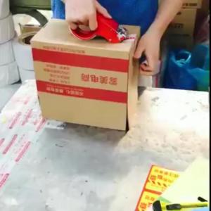 SH236 ที่ตัดเทปกาว หน้าเทปกว้าง 2 นิ้ว ราคาประหยัด สินค้าพร้อมส่ง!!