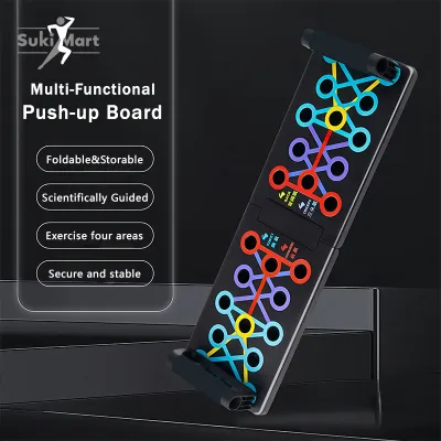 Suki Mart Foldable Versatile Push Up Rack Board Home Body Building Training System Gym Equipment