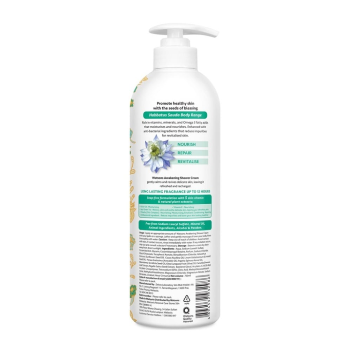 Watsons Awakening Shower Cream (750ml) Lazada