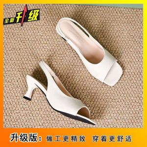 [Free Shipping] New Summer Sandals: Comfortable Stylish And Lightweight Featuring A Backless Design High Heels And A Peep-Toe Style Making Them Versatile And Perfect For Women