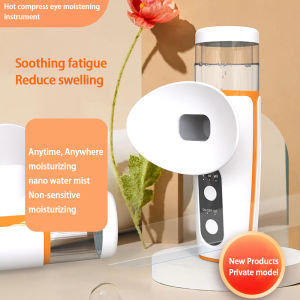 Steam Therapy for Dry EyesPortable Heated Nano Eye Mist Steam Sprayer for Dry Eye Relief Moisturizing Support Rechargeable