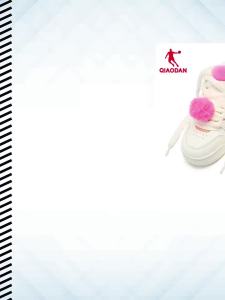 Qiaodan Woman Sneakers Thick Leather Sole For Trendy Sports QXL052244008