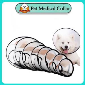 Pet Medical Collar Protective Cone Collar for Pet Dogs Cats Wound Healing Protection Cover