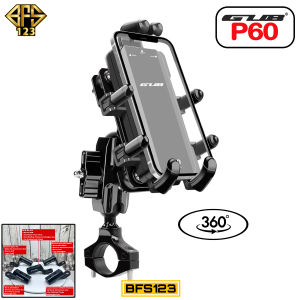 GUB P60 Original Holder Hp Dudukan Ponsel Aluminium Aloy