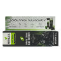 Twin Lotus  Herbaliste Active Charcoal ยาสีฟันทวินโลตัส เฮอร์เบิ้ลลิตส์ เเอคทีฟชาร์โคล 25 กรัม 22119. 