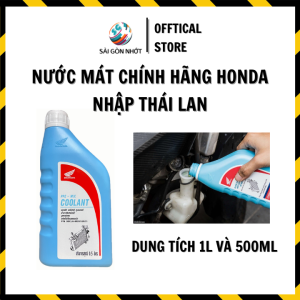 [Giảm 10%] Nước làm mát Xe Máy Honda Pre-mix Coolant chính hãng Thái Lan 0.5L 1L