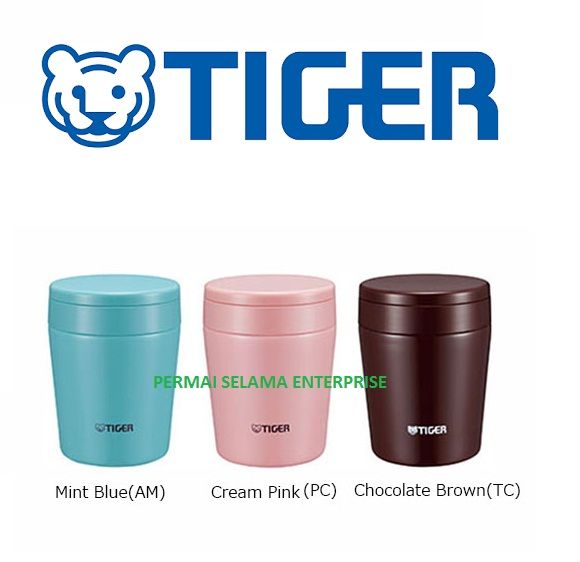 Tiger Thermos Soup Jar 300ml (0.3L) - Chocolate Brown Vacuum Insulated Food Container For Hot Meals, MCL-A030-TC - View #9