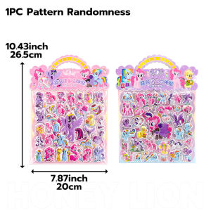 My Little Pony 2-Layer Puffy 3D Sticker Sheet 26.5x20cm - Waterproof Removable Cute Cartoon Stickers for Laptop - HoneyLion