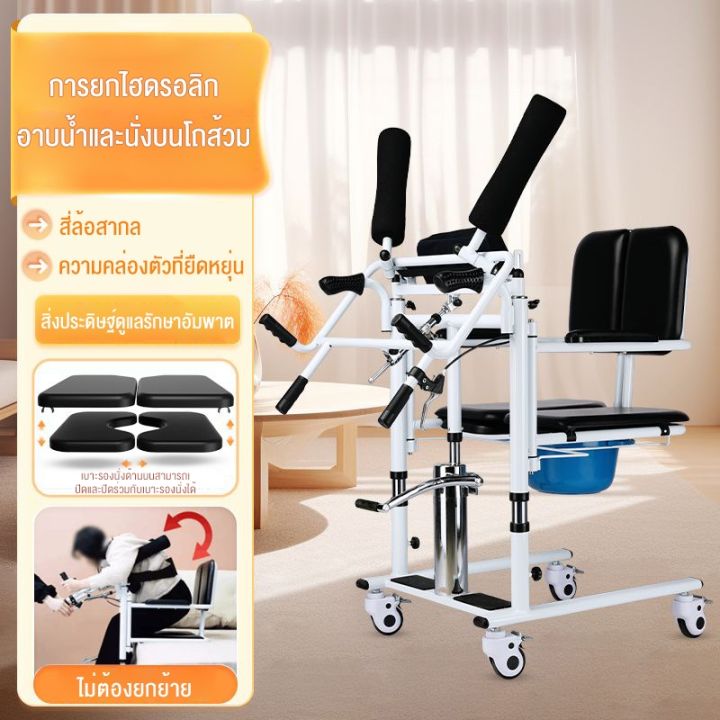 %E0%B9%80%E0%B8%84%E0%B8%A3%E0%B8%B7%E0%B9%88%E0%B8%AD%E0%B8%87%E0%B8%A2%E0%B8%81%E0%B8%9C%E0%B8%B9%E0%B9%89%E0%B8%AA%E0%B8%B9%E0%B8%87%E0%B8%AD%E0%B8%B2%E0%B8%A2%E0%B8%B8%20%E0%B8%AA%E0%B8%B4%E0%B9%88%E0%B8%87%E0%B8%9B%E0%B8%A3%E0%B8%B0%E0%B8%94%E0%B8%B4%E0%B8%A9%E0%B8%90%E0%B9%8C%E0%B8%97%E0%B8%B5%E0%B9%88%E0%B8%94%E0%B8%B9%E0%B9%81%E0%B8%A5%E0%B8%9C%E0%B8%B9%E0%B9%89%E0%B8%AA%E0%B8%B9%E0%B8%87%E0%B8%AD%E0%B8%B2%E0%B8%A2%E0%B8%B8%20%20%E0%B9%80%E0%B8%81%E0%B9%89%E0%B8%B2%E0%B8%AD%E0%B8%B5%E0%B9%89%E0%B8%A2%E0%B8%81%E0%B8%AD%E0%B9%80%E0%B8%99%E0%B8%81%E0%B8%9B%E0%B8%A3%E0%B8%B0%E0%B8%AA%E0%B8%87%E0%B8%84%E0%B9%8C%20%E0%B8%81%E0%B8%B2%E0%B8%A3%E0%B8%A2%E0%B8%81%E0%B8%9C%E0%B8%B9%E0%B9%89%E0%B8%9B%E0%B9%88%E0%B8%A7%E0%B8%A2%E0%B8%95%E0%B8%B4%E0%B8%94%E0%B9%80%E0%B8%95%E0%B8%B5%E0%B8%A2%E0%B8%87%E0%B9%81%E0%B8%9A%E0%B8%9A%E0%B9%84%E0%B8%AE%E0%B8%94%E0%B8%A3%E0%B8%AD%E0%B8%A5%E0%B8%B4%E0%B8%81%20-%20Image%203