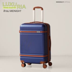 SWISHNAVY กระเป๋าเดินทาง ล้อลาก รุ่น The Luxuria S01 ขนาด 20 24 28 นิ้ว วัสดุ PC คาดด้วยสายหนังเรียบหรู รุ่นพรีเมี่ยม