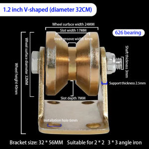[Alex Do] Hot Sale V U Groove Wheel 1.2 2 2.5 Wheel Sliding Gate Casters Heavy Duty Rigid Roller For Rolling Gate