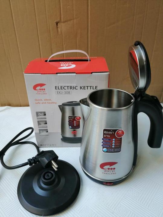 %E1%BA%A4m%20si%C3%AAu%20t%E1%BB%91c%20Jiplai%20Th%C3%A1i%20Lan%20Model%20EKJ-308%20dung%20t%C3%ADch%200.8L%20g%E1%BB%8Dn%20nh%E1%BA%B9%20-%20Image%203