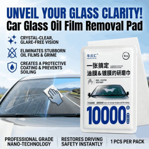 Car Glass Oil Film Cleaning Wipes Traceless Rainproof Oil Film Removal Wet Wipes Glass Stain Watermark Remover Windshield Cleaner