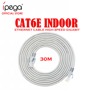 CAT6 /CAT6E  Indoor /Outdoor Network Thick Wire Core Flat Cable Wide Compatibility