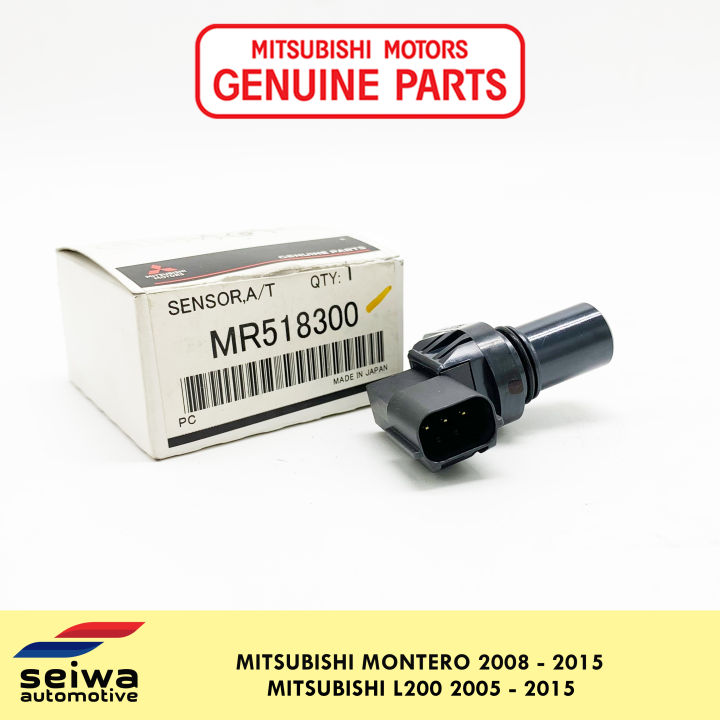 [2008 2015] Mitsubishi Montero A/T Speed Sensor [2005 2015
