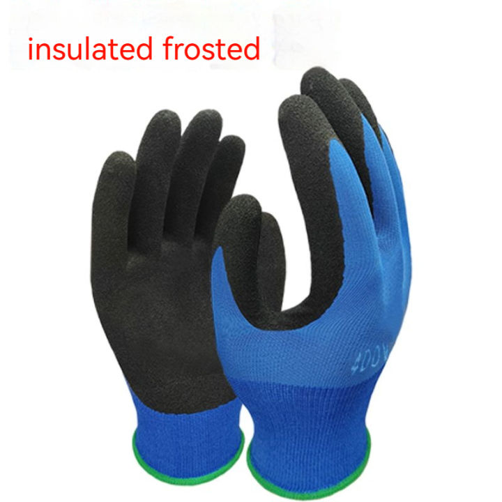 Electrical Insulated Rubber Gloves,400V | Lazada PH