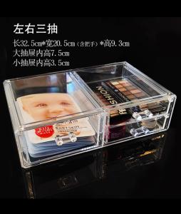 Ⓜ️ZEROIDEASⓂ️ Stackable Thickness Acrylic Makeup Organizer Box Makeup Box Makeup Storage Makeup Holder Makeup Stand Cosmetics Box Cosmetics Organizer Cosmetics Holder Cosmetics Storage Cosmetics Stand Perfumes Box Perfume Stand Desktop Box Desk Box