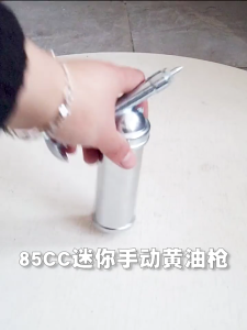 Nhỏ gọn 85cc Hướng dẫn sử dụng dầu bôi trơn dầu mỡ súng phun cho thiết bị nhỏ bôi trơn trong nhà và hội thảo thiết lập