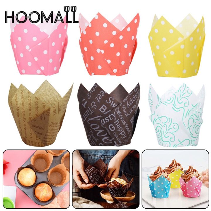 50-Pack Muffin Cups Baking Paper Cup Cupcake Muffins Liners