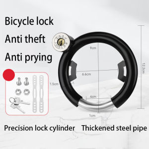 bike lock Bike Security mountain bik lock Bicycle Lock
