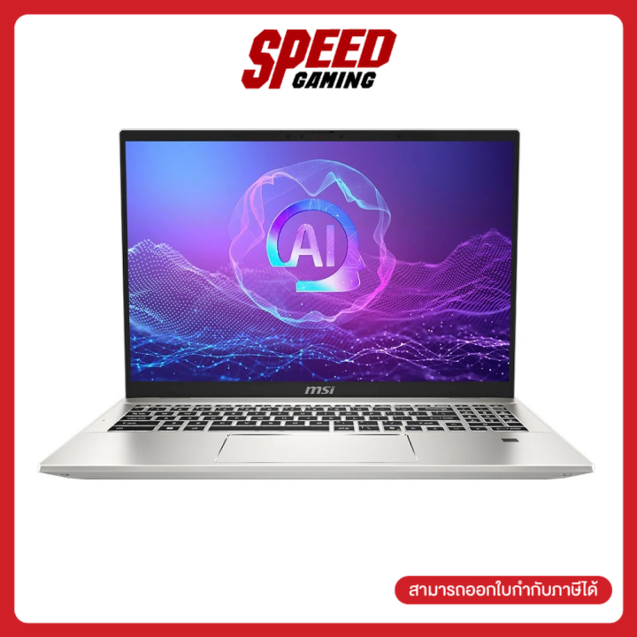 MSI Prestige A16 AI+ (A3HMG-052TH)  AMD Ryzen™ AI 9-365  Notebook (โน๊ตบุ๊ค)  By Speed Gaming