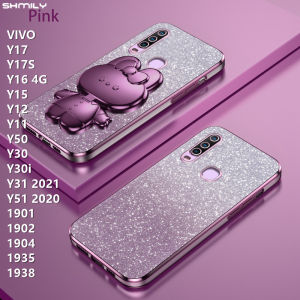 สำหรับ VIVO Y17/Y17S/Y16/Y15/Y12/Y11/Y50/Y30/Y30i/Y31 2021/2020 Y51/1901/1902/1904/1935/1938แฟชั่นไล่ระดับสีกระต่ายเคสโทรศัพท์เคสโทรศัพท์ซิลิโคนเคสนิ่มเคลือบอิเล็คโทรเพลทลายท้องฟ้าเต็มไปด้วยดวงดาวหรูหราผงชิมเมอร์