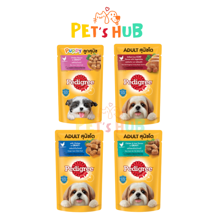 barking heads wet dog food Barking Heads Fat Dog Slim Adult Wet Dog Food in Pouches