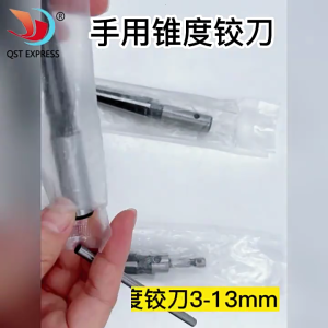 Taper Reamer Hand Hold Metal Reamer Chamfer Handheld Reamer For Wood Metal Plastic Drilling Tool 5-16mm 3-13mm