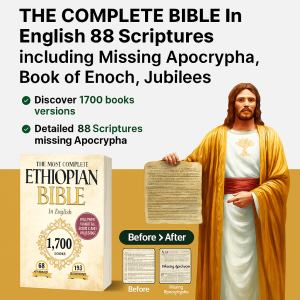 พระคัมภีร์เอธิโอเปียฉบับสมบูรณ์ในภาษาอังกฤษ ตัวพิมพ์ใหญ่ อ่านง่าย พร้อมคู่มือศึกษาและหนังสือแห่งปัญญา