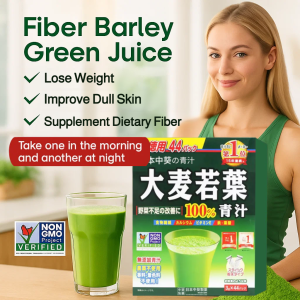 Organic Barley Leaves Green Juice Enzyme Young Barley Grass Juice Dietary Fiber Belly Filling Meal Replacement 大麦若叶青汁