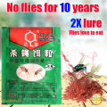 Quickly kill 10,000 flies in 30 seconds fly killer trap flies repellent Fly Killing Bait Powder Flies Killer fruit Fly Attractant Medicine swatter langaw catcher gel for poultry insect mosquito electric anti super sticky fly trap sticky glue fly catcher. 