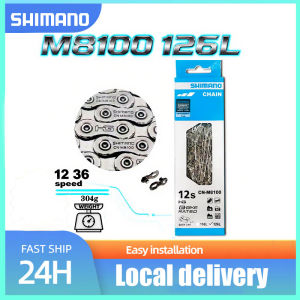 Original SHIMANO DEORE XT CN-M8100 12-Speed chain 126L MTB with Quick Links Hyperglide Technology