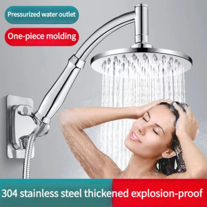 SG Stock|Handheld pressurized top showerhead enlarged bathroom showerhead universal showerhead set