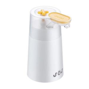 Tiếng ồn thấp chạy điện sạc USB chai nước bơm uống cầm tay thiết bị đựng nước uống với ống bằng silicon có thể tháo rời