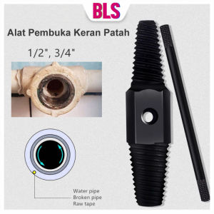 Alat Pembuka Kran Patah Baut Penarik Keran Karat Rusak Dalam Pipa Tembok